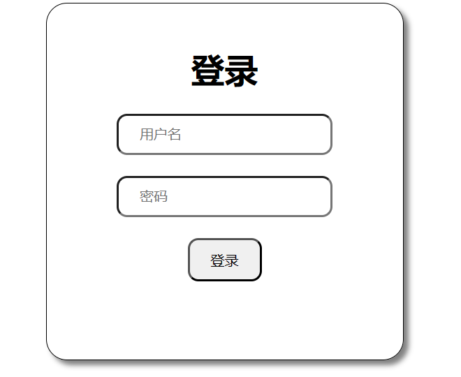 image-20240120143318817