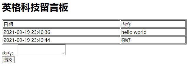 image-20240127093501488