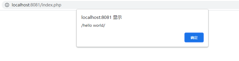 image-20240127093724159