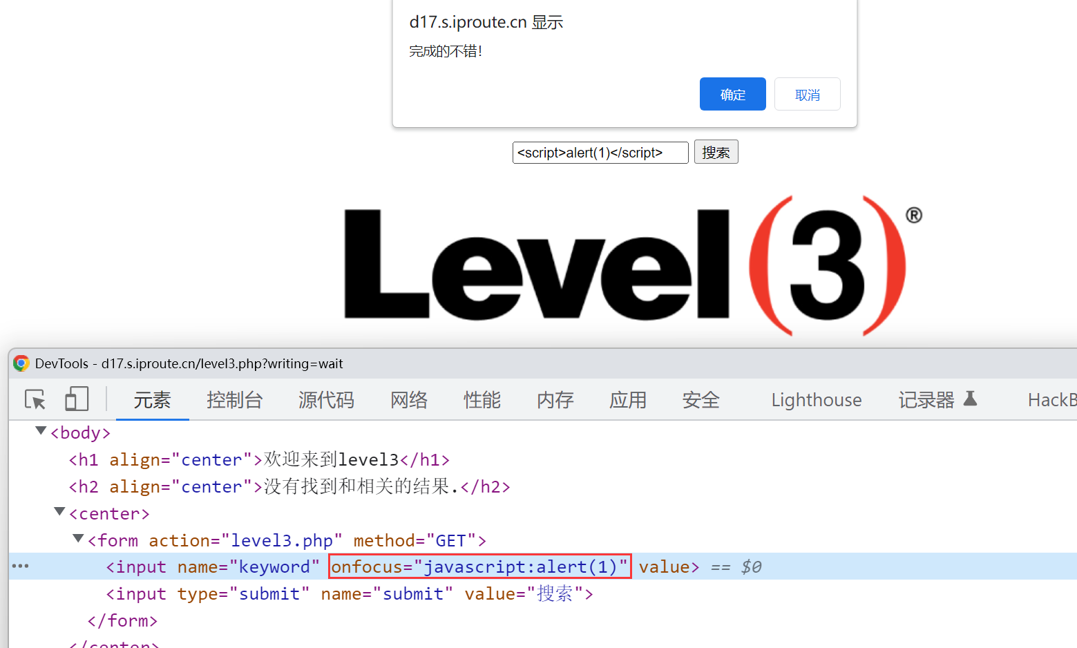 image-20240127093818624