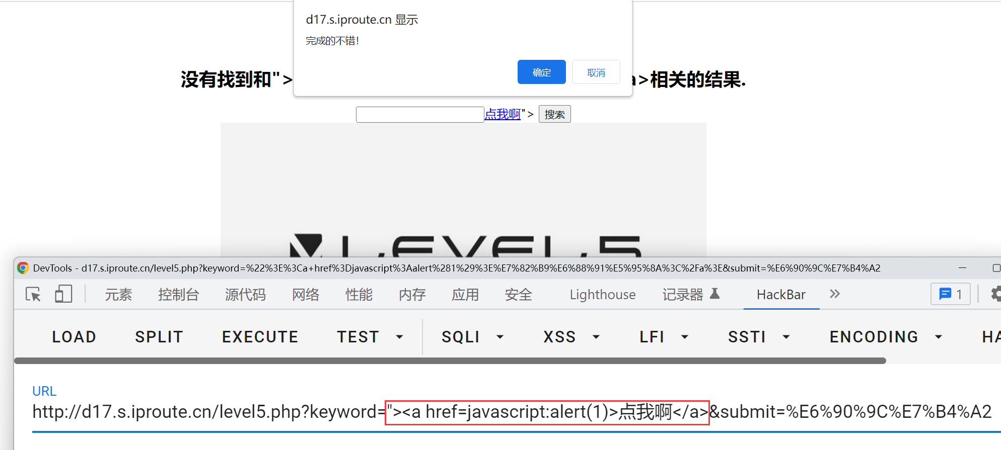 image-20240127093834209