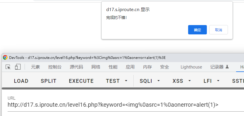 image-20240127094212331