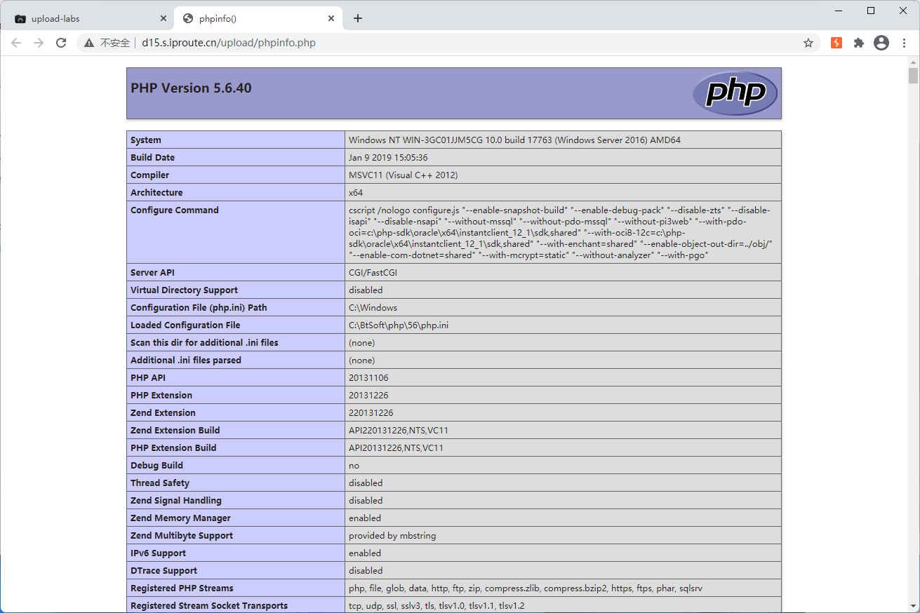 image-20240128184236915