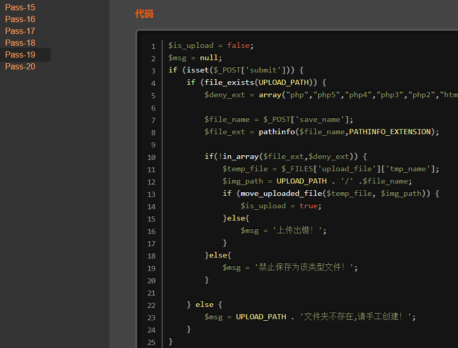image-20240128185047594