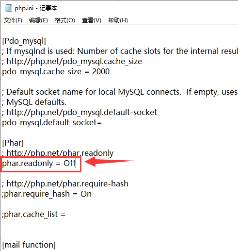 image-20240130134400007