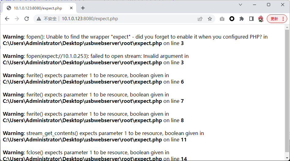 image-20240130134424142