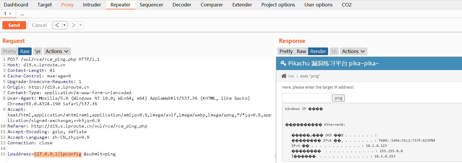 image-20240228162733488
