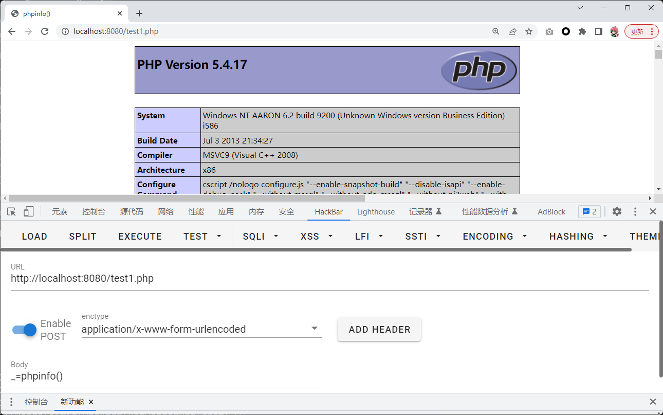 image-20240228171307190