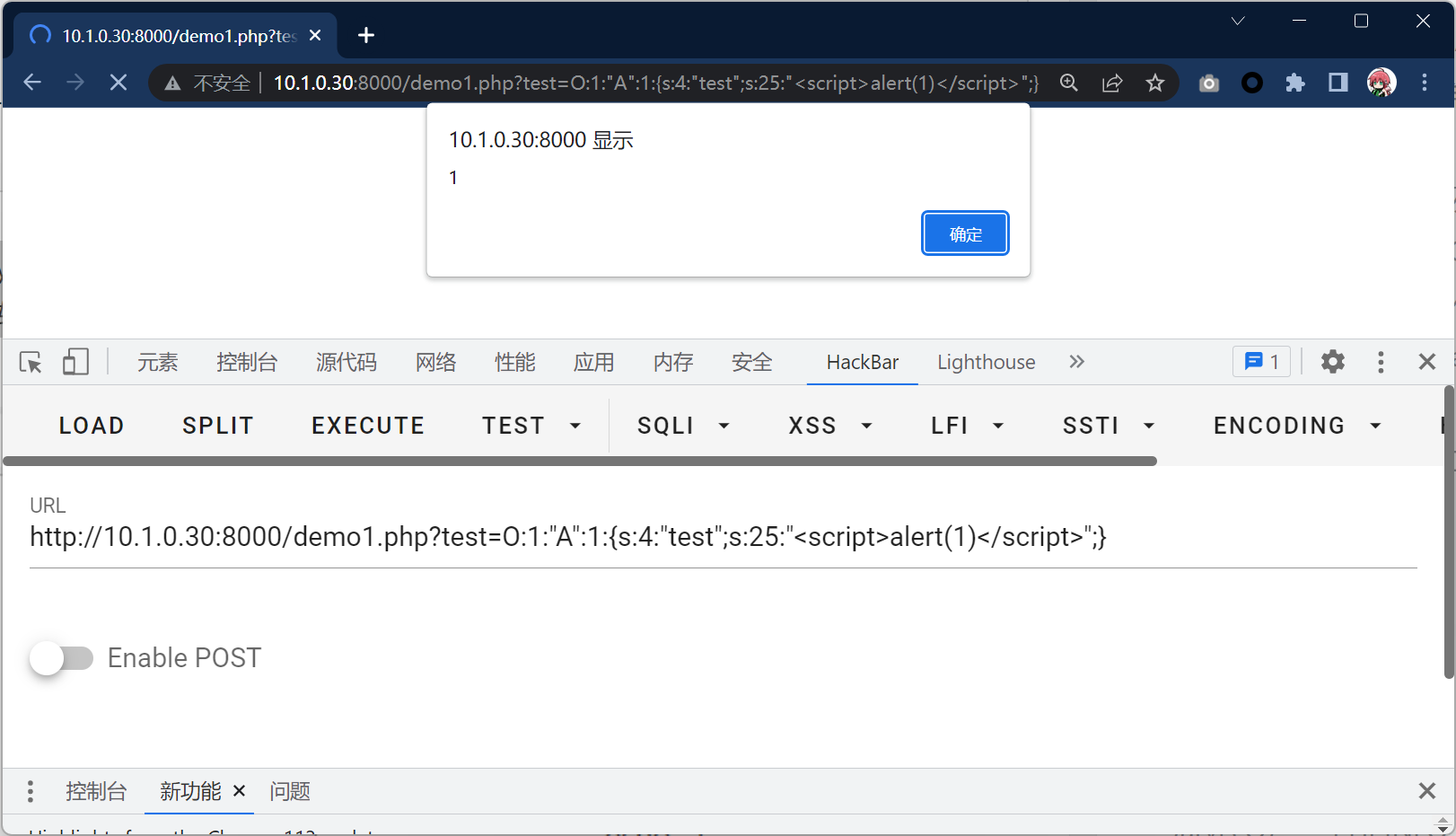 image-20240412104543592