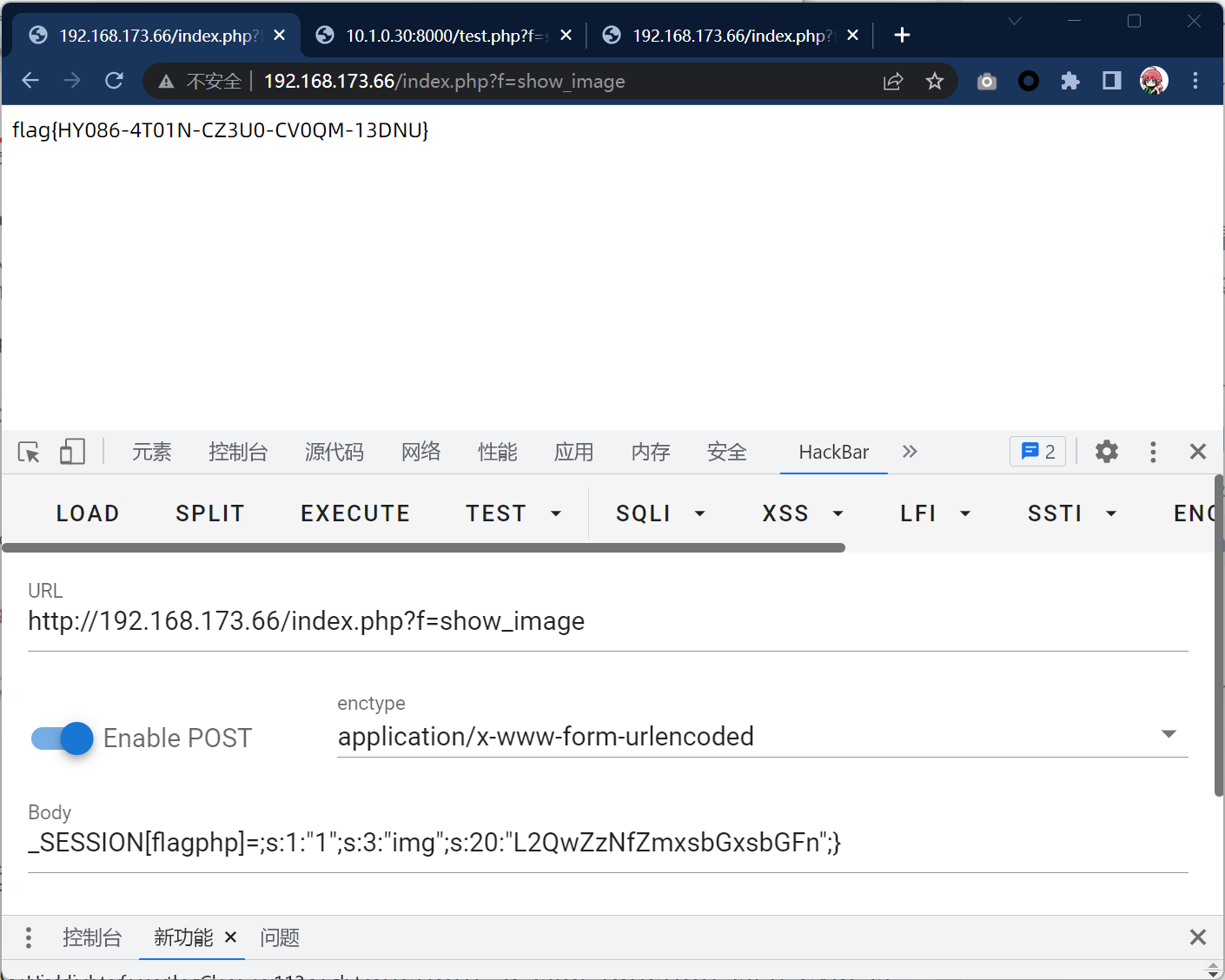 image-20240412105552525