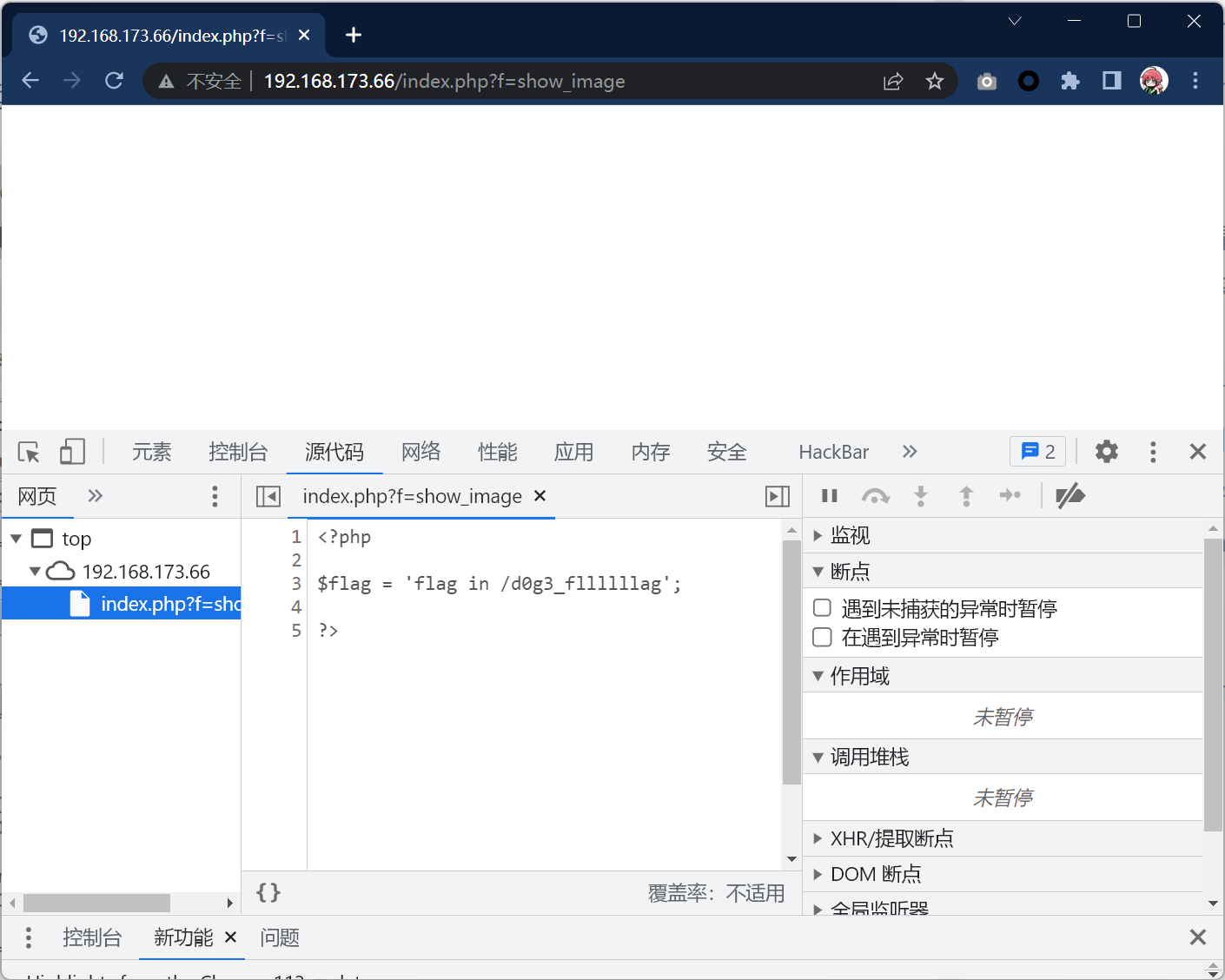 image-20240412105606300