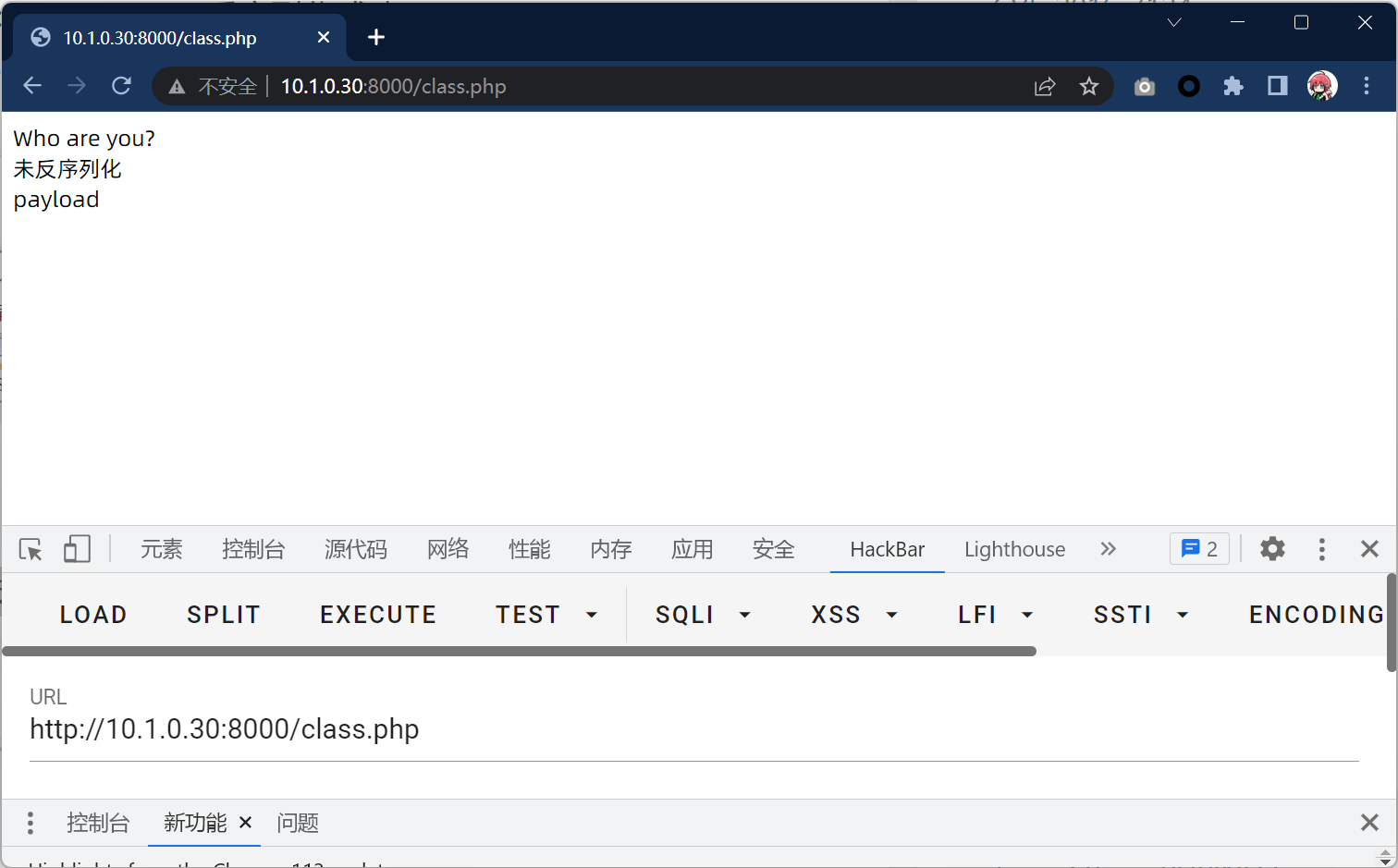 image-20240412105742240