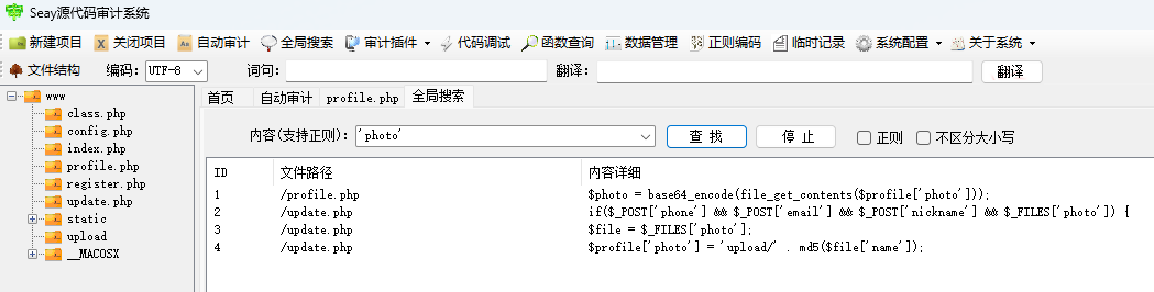 image-20240412111639379