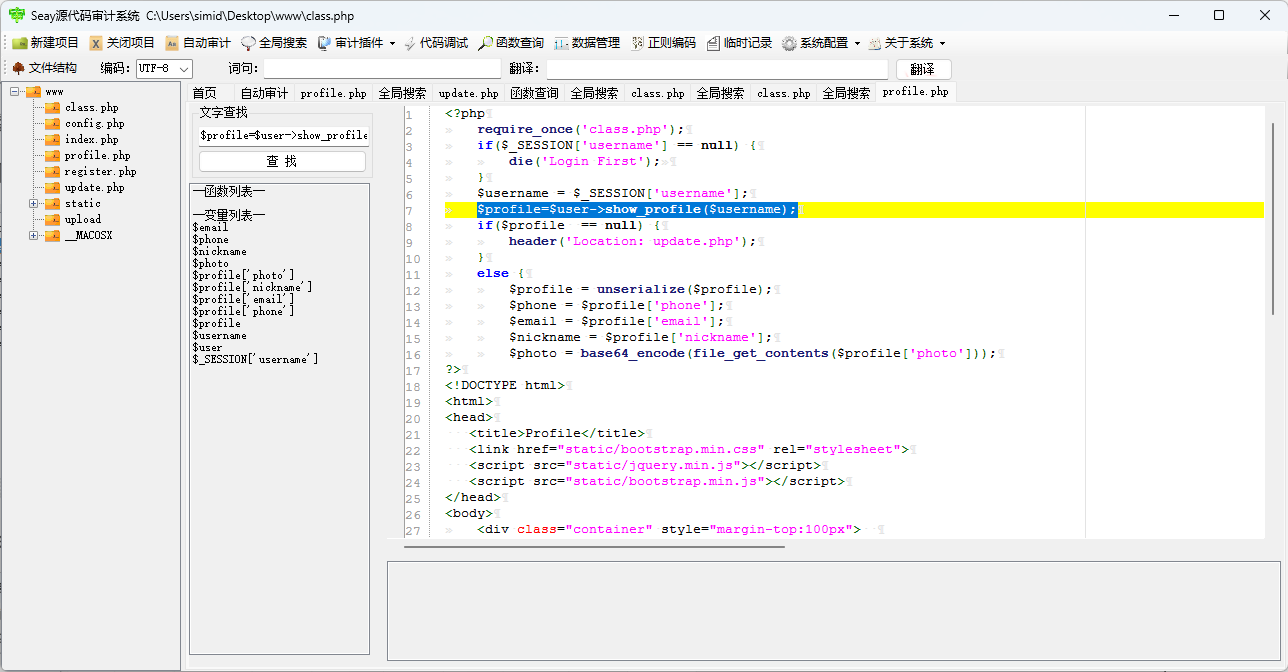 image-20240412111701105