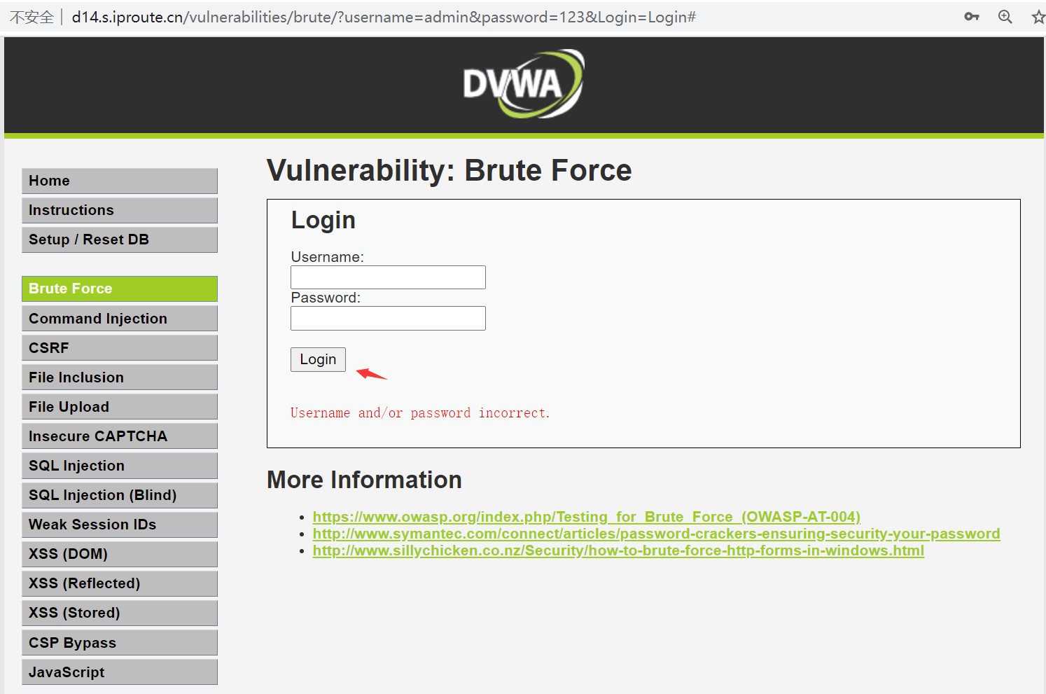 image-20240420171416733