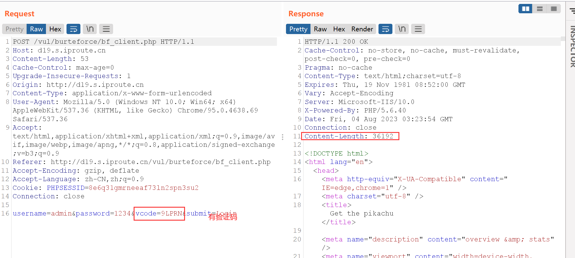image-20240420171514123