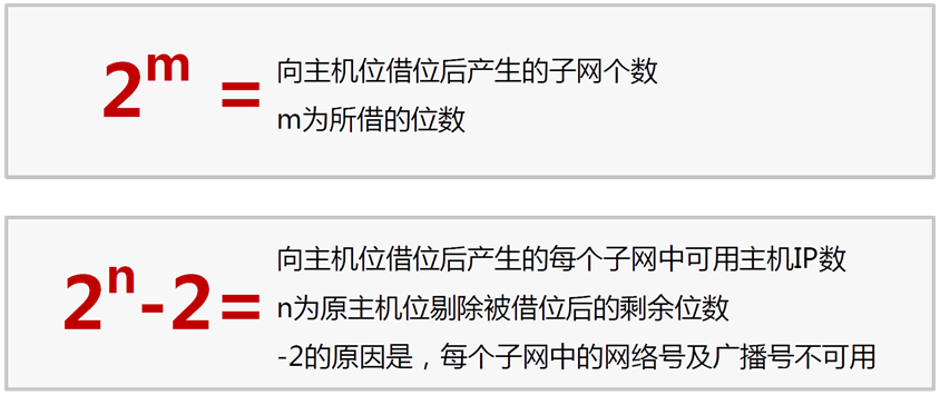 image-20240517173107081