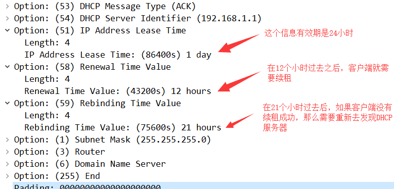 image-20240517173228051