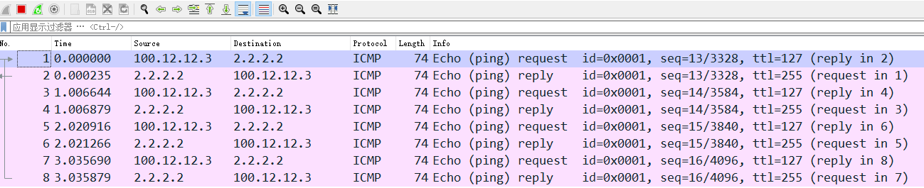 image-20240517173428841