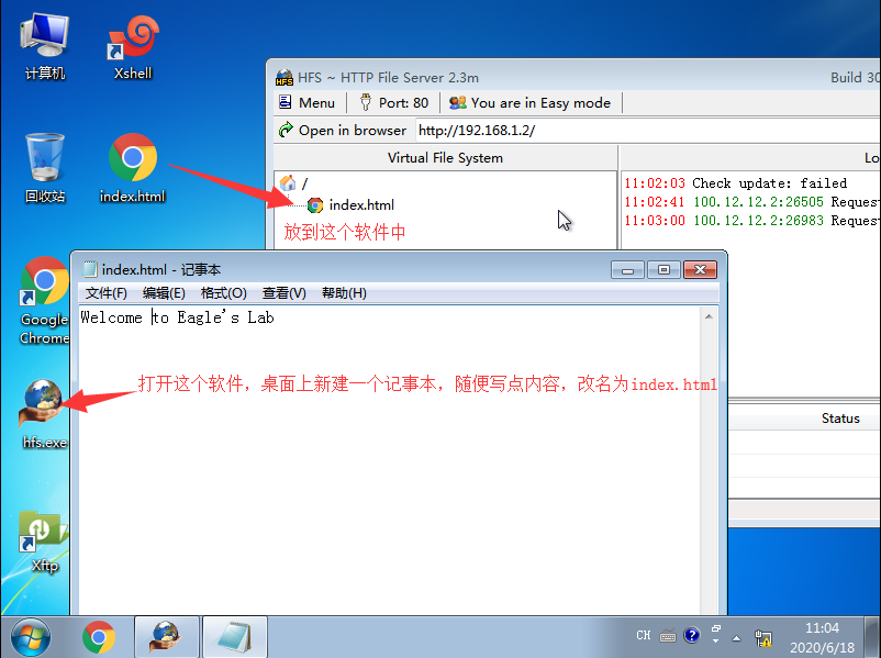 image-20240517173433708