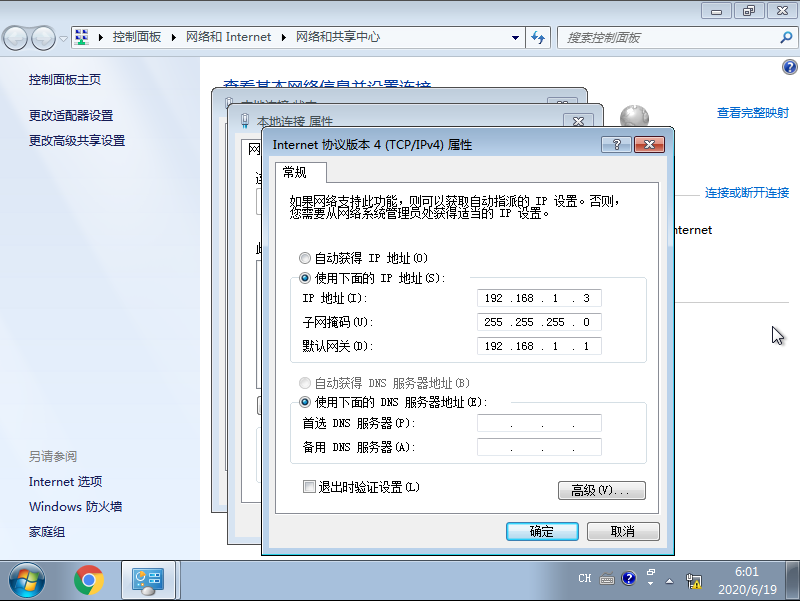 image-20240517173446775