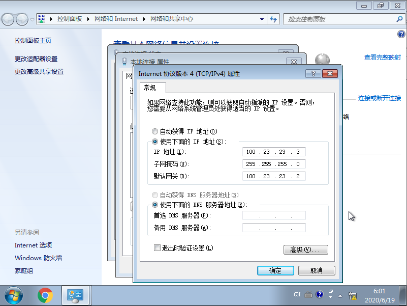 image-20240517173451468