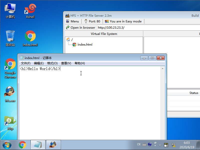 image-20240517173533966