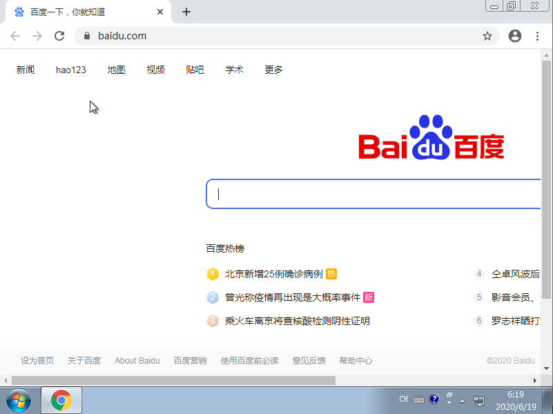 image-20240517173555546