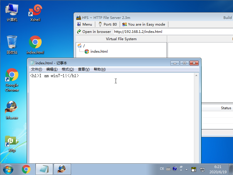 image-20240517173604295