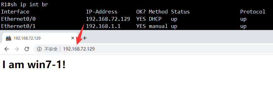 image-20240517173623897