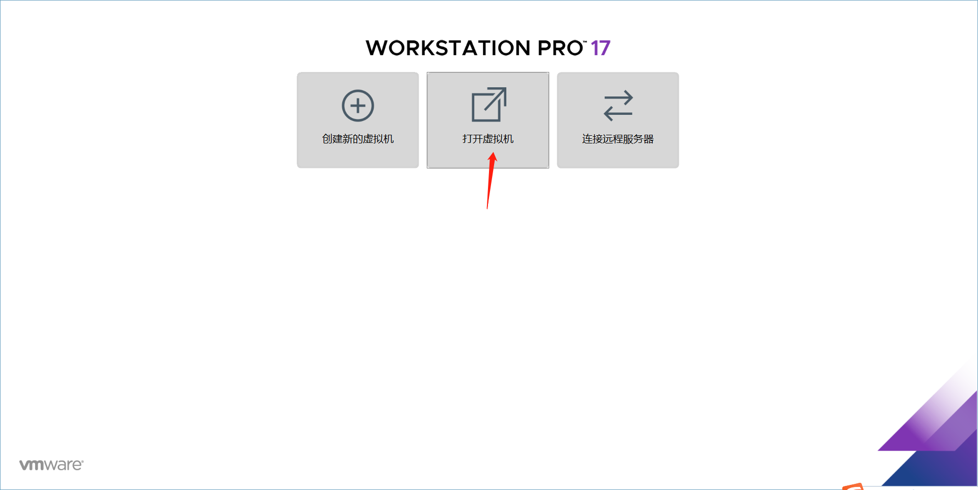 image-20230526142454530