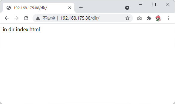 image-20211104112118564