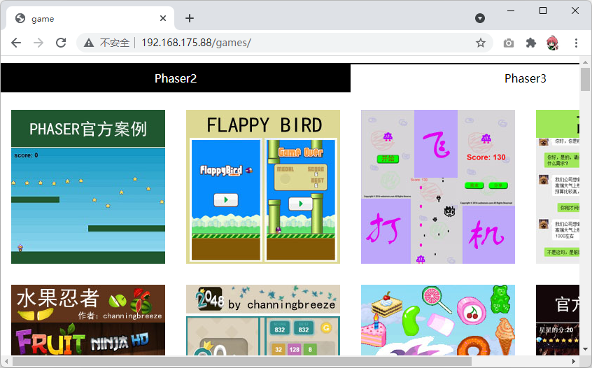 image-20211104142258054