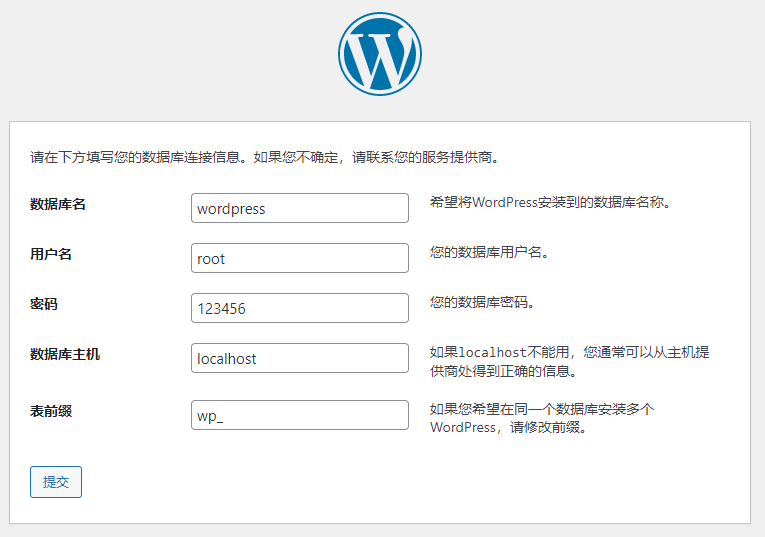 image-20210711124128840