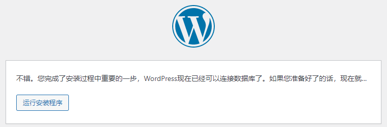 image-20210711124137347