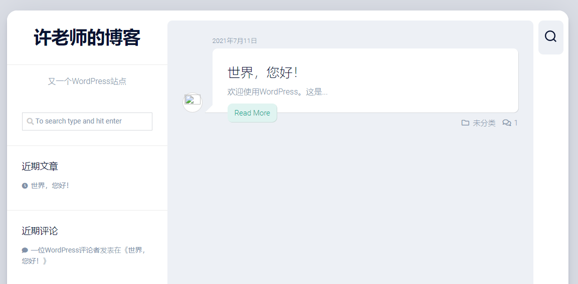 image-20210711124513752