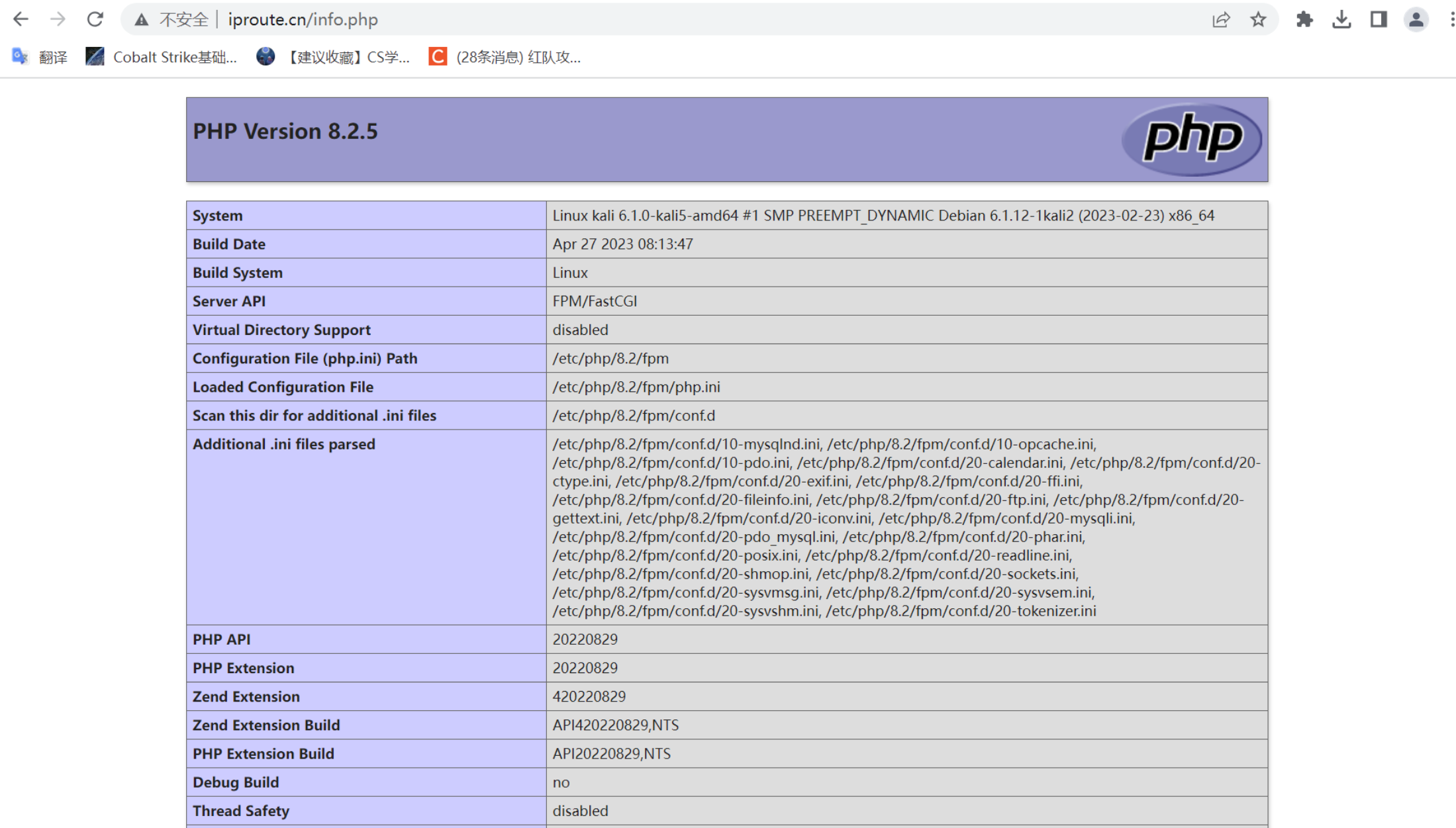 image-20230615003038630