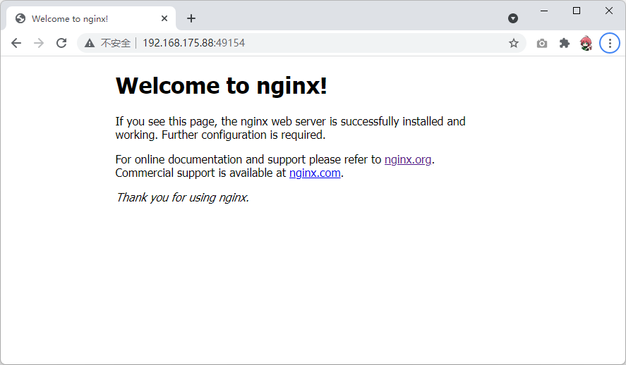 image-20211107130130765