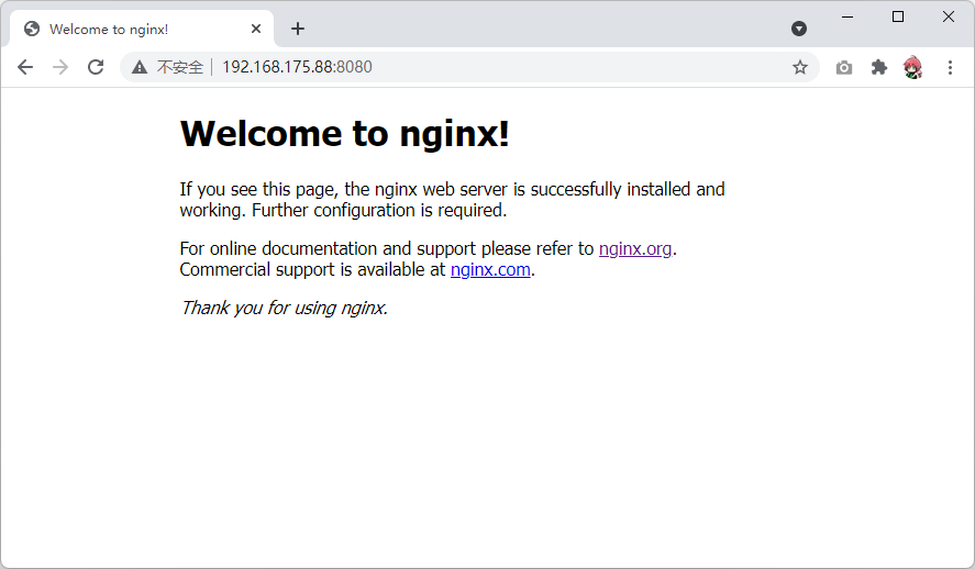 image-20211107130523981