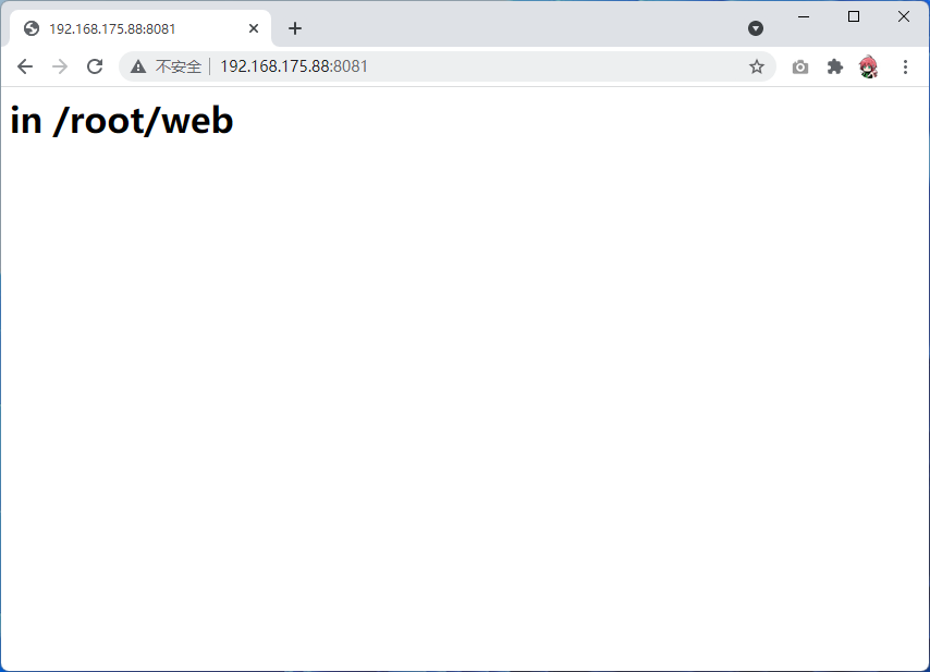 image-20211108115841022