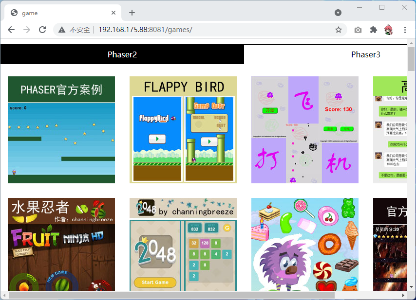 image-20211108120320637