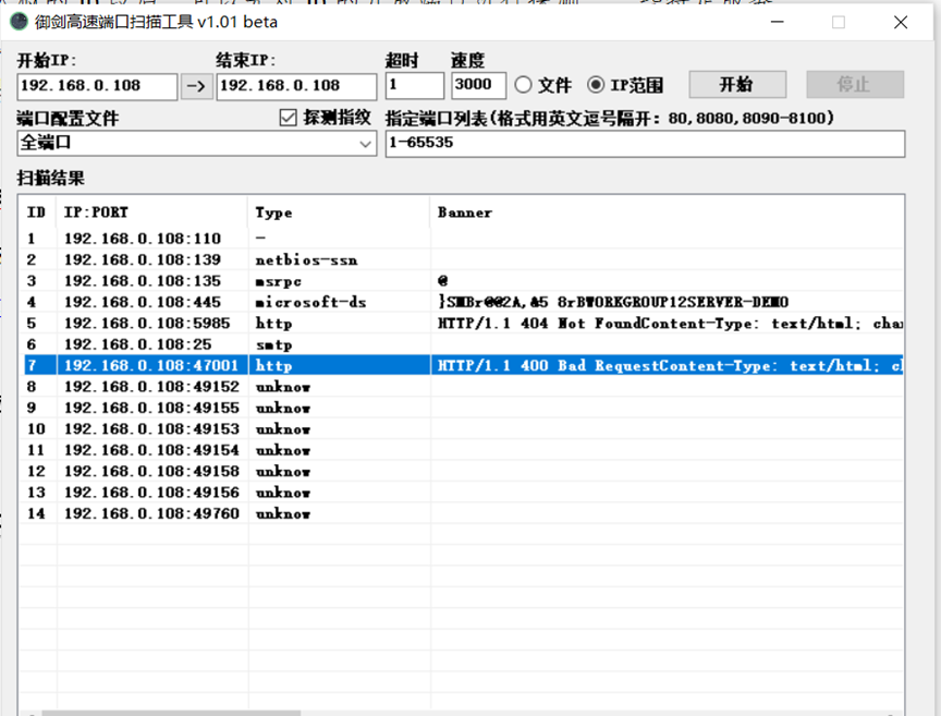 image-20240531102851784