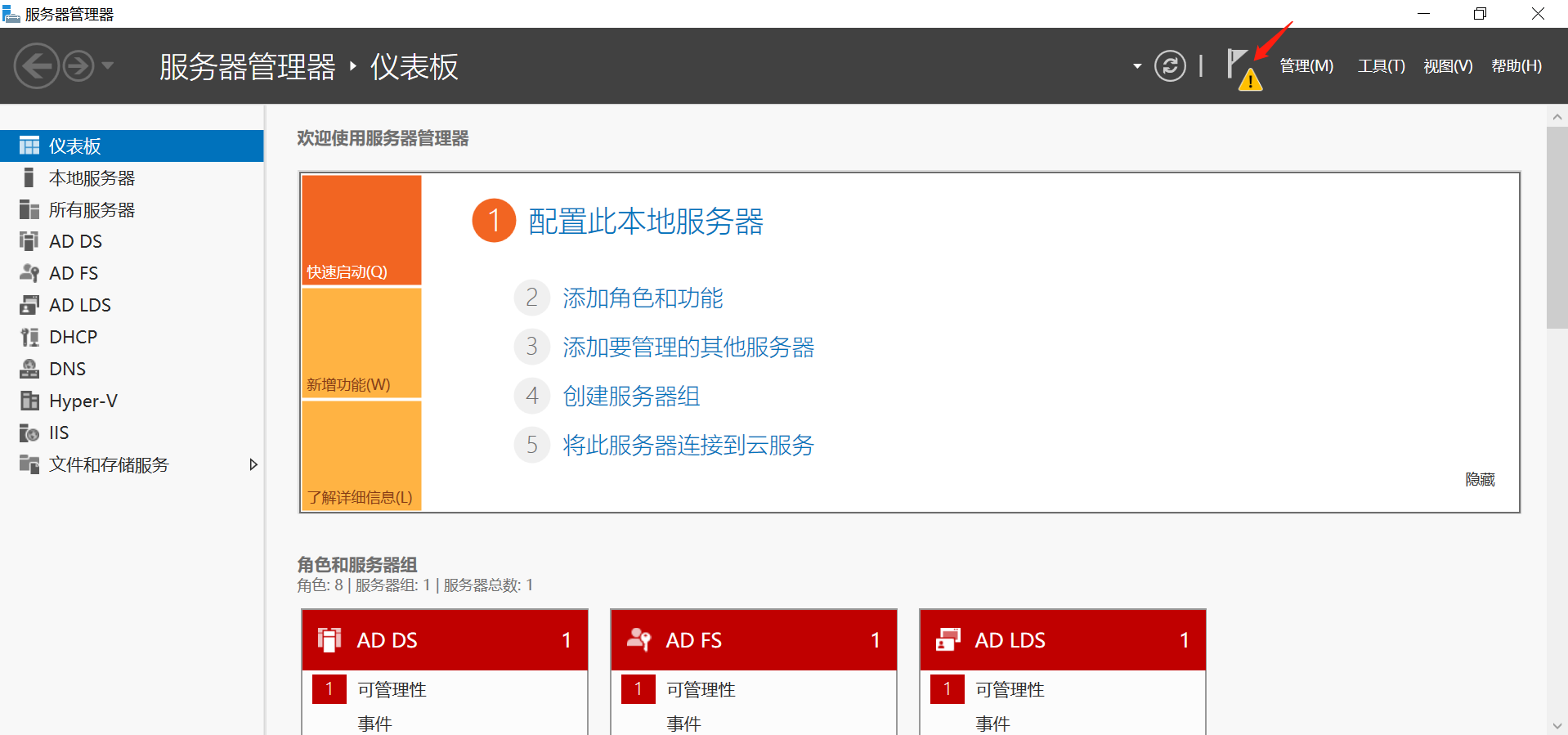 image-20240531103003520