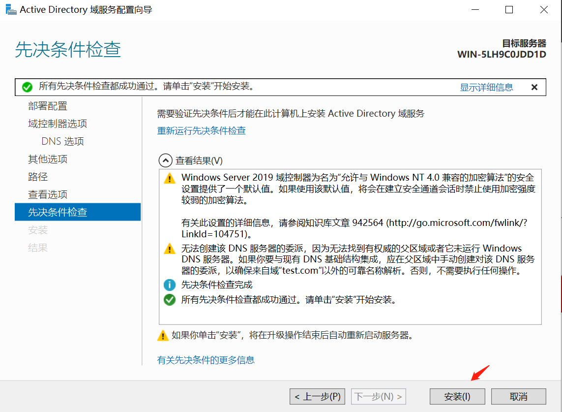 image-20240531103039445