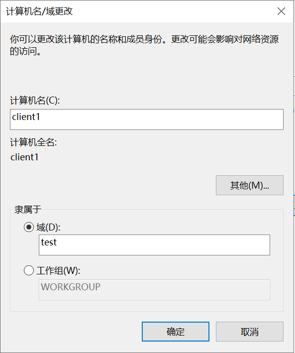 image-20240531103043720