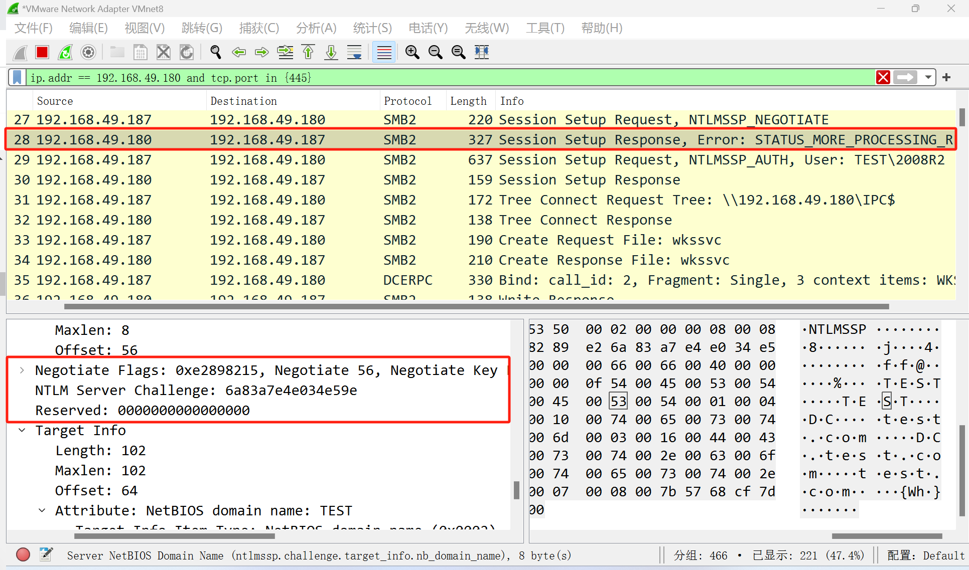 image-20240628161418516