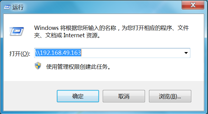 image-20240628161443964